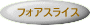 tHAtbg