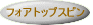 tHAtbg