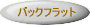 tHAtbg
