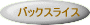 tHAtbg