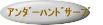tHAtbg
