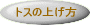 tHAtbg