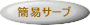 tHAtbg