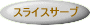 tHAtbg