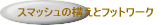 tHAtbg