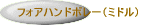 tHAtbg