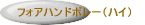 tHAtbg