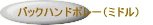 tHAtbg