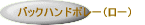 tHAtbg