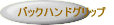 tHAtbg