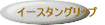 tHAtbg