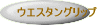 tHAtbg