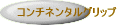 tHAtbg