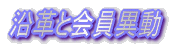 vƉٓ