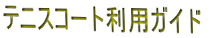 R[gpKCh