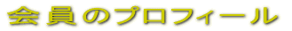 ̃vtB[ 
