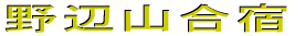 ӎRh 