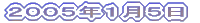VN