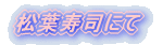 ti