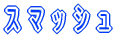 X}bV
