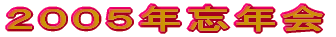 QOOTNYN
